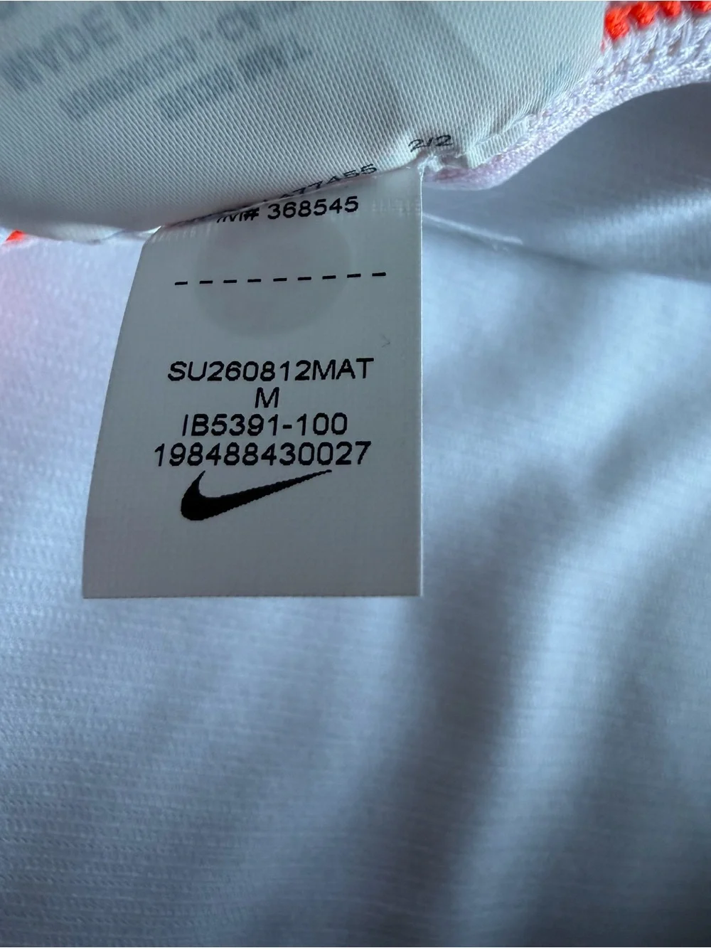 Nike Netherlands National Team WC 2026 Away Soccer Jersey IB5391-100 Men’s Sz: M